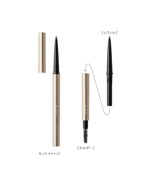 RMK（アールエムケー）の「RMK アイブロウ スタイラー ホルダー（その他ビューティーグッズ・レディース・その他・FREE）」の3枚目の写真
