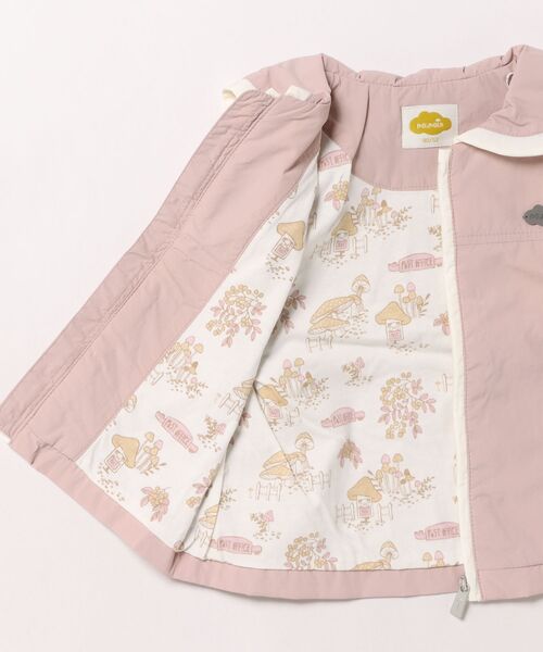 moimoln(モイモルン)の「ルミーナイロンジャンパー(ナイロンジャケット・キッズ・ピンク・120cm/100cm/110cm/90cm)」の2枚目の写真