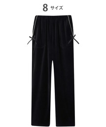 WACOAL（ワコール）の「ワコールジュニア　パジャマ　ボトム単品　長ズボン（ルームウェア/パジャマ・キッズ）」
