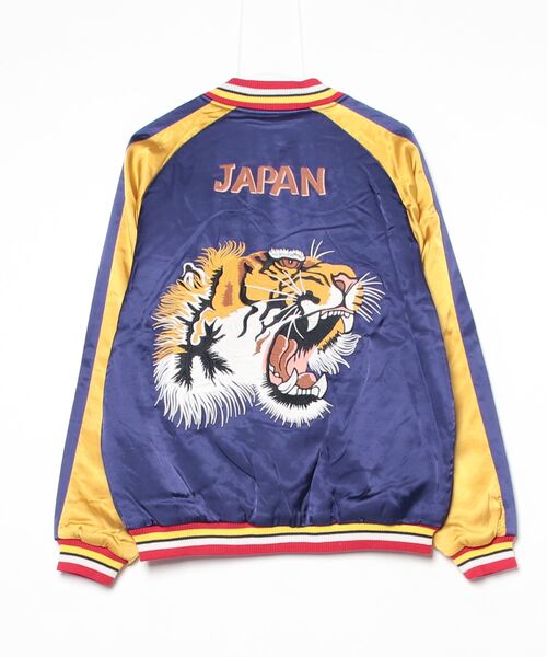 HOUSTON(ヒューストン)の「HOUSTON / RAYON SOUVENIR JACKET TIGER/ 51525(スカジャン・メンズ・ネイビー/ブラック/マルーン・X-LARGE/LARGE)」の6枚目の写真