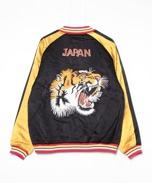 HOUSTON(ヒューストン)の「HOUSTON / RAYON SOUVENIR JACKET TIGER/ 51525(スカジャン・メンズ・ネイビー/ブラック/マルーン・X-LARGE/LARGE)」の7枚目の写真
