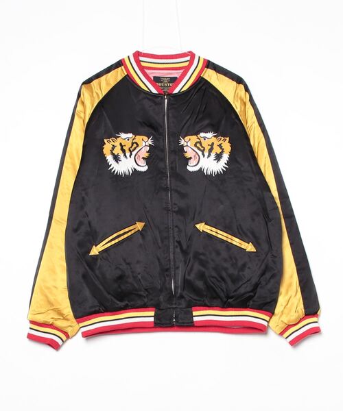 セール】HOUSTON / RAYON SOUVENIR JACKET TIGER/ 51525（スカジャン