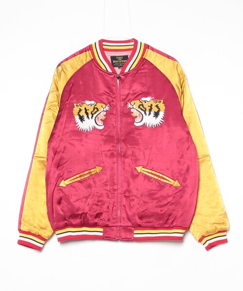 HOUSTON(ヒューストン)の「HOUSTON / RAYON SOUVENIR JACKET TIGER/ 51525(スカジャン・メンズ・ネイビー/ブラック/マルーン・X-LARGE/LARGE)」の9枚目の写真