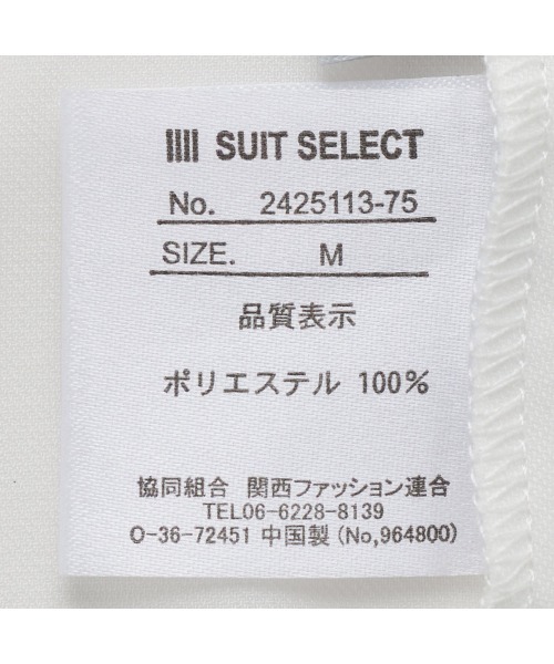 SUIT SELECT(スーツセレクト)の「【長袖】リボン付きブラウス(シャツ/ブラウス・レディース・ホワイト/ピンク/グレー・MEDIUM/LARGE)」の7枚目の写真