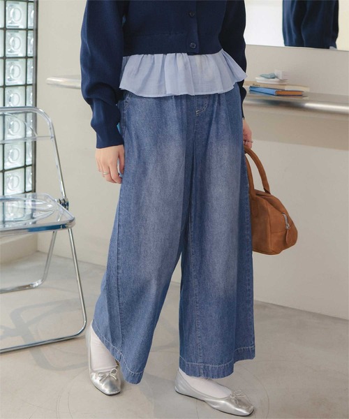 titivate(ティティベイト)の「イージーワイドデニムパンツ(デニムパンツ・レディース・ブルー/ライトグレー/インディゴブルー・L/M/S)」の1枚目の写真
