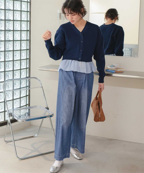 titivate(ティティベイト)の「イージーワイドデニムパンツ(デニムパンツ・レディース・ブルー/ライトグレー/インディゴブルー・L/M/S)」の13枚目の写真