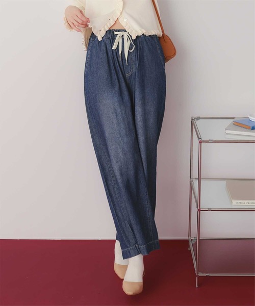 titivate(ティティベイト)の「イージーワイドデニムパンツ(デニムパンツ・レディース・ブルー/ライトグレー/インディゴブルー・L/M/S)」の5枚目の写真