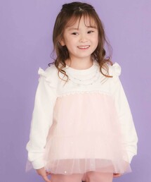 SLAP SLIP（スラップスリップ）の「ネックレス風刺しゅうチュール切り替え肩フリルトレーナー(80~130cm)（スウェット・キッズ）」