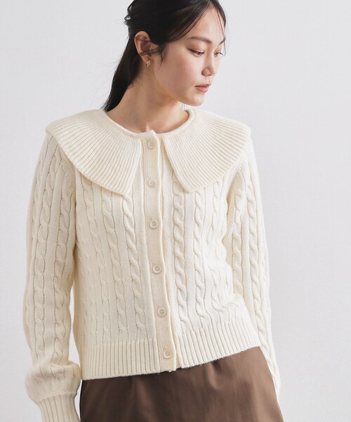 セール】ビック襟ケーブルニット【洗濯機OK／抗ピル】（ニット
