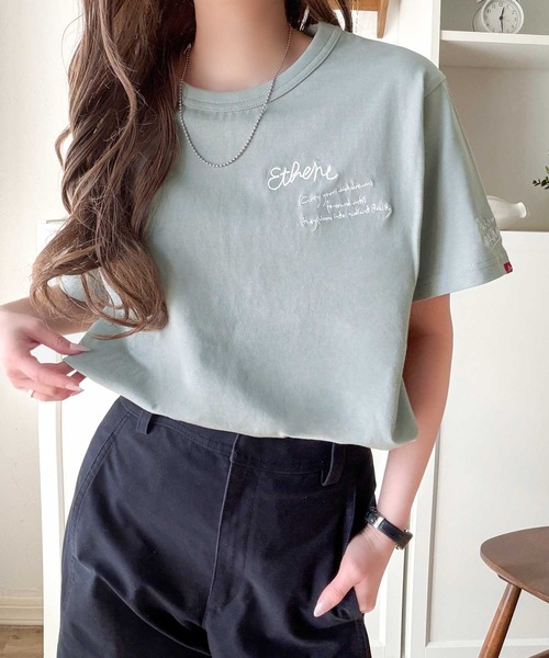 classicalelf(クラシカルエルフ)の「オーガニックコットン使用◎前後ダブル刺繍で、後姿だってぬかりなくかわいい♪ 綿100%グラフィック飛び刺繍Tシャツ (半袖)(Tシャツ/カットソー・レディース・オフホワイト/オートミール/チャコール/その他1/グリーン・X-LARGE/SMALL/MEDIUM/LARGE)」の7枚目の写真