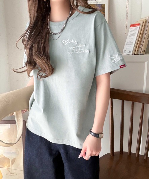 classicalelf(クラシカルエルフ)の「オーガニックコットン使用◎前後ダブル刺繍で、後姿だってぬかりなくかわいい♪ 綿100%グラフィック飛び刺繍Tシャツ (半袖)(Tシャツ/カットソー・レディース・オフホワイト/オートミール/チャコール/その他1/グリーン・X-LARGE/SMALL/MEDIUM/LARGE)」の10枚目の写真