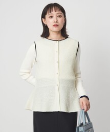 green label relaxing（グリーンレーベルリラクシング）の「パイピング ペプラム ニット ジレ（ベスト）」