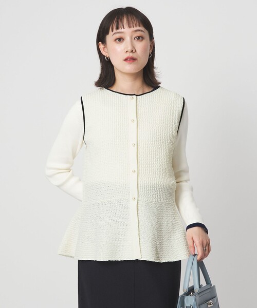パイピング ペプラム ニット ジレ（ベスト）｜green label relaxing