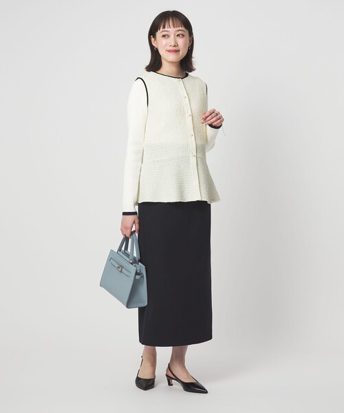green label relaxing（グリーンレーベルリラクシング）の「パイピング