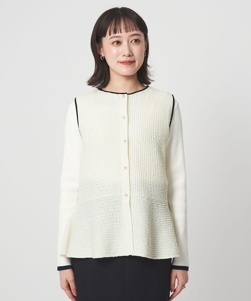 パイピング ペプラム ニット ジレ（ベスト）｜green label relaxing