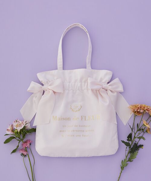 Maison de FLEUR(メゾンドフルール)の「ダブルリボンギャザートートバッグ(トートバッグ・レディース・ピンク/ラベンダー/ネイビー/ブラック・FREE)」の6枚目の写真