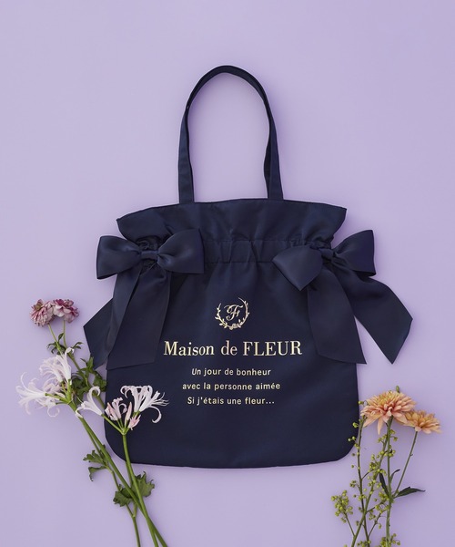 Maison de FLEUR(メゾンドフルール)の「ダブルリボンギャザートートバッグ(トートバッグ・レディース・ピンク/ラベンダー/ネイビー/ブラック・FREE)」の3枚目の写真