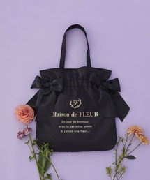 Maison de FLEUR｜メゾン ド フルールのトートバッグ（A4サイズ収納可