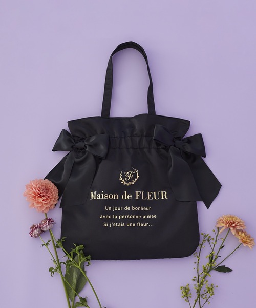 ダブルリボンギャザートートバッグ（トートバッグ）｜Maison de FLEUR