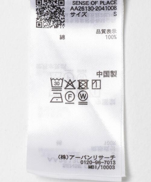 SENSE OF PLACE by URBAN RESEARCH（センスオブプレイスバイアーバンリサーチ）の「バレルレッグチノパンツ（その他パンツ・レディース・アイボリー/チャコールグレー/ベージュ・MEDIUM/LARGE/SMALL）」の4枚目の写真