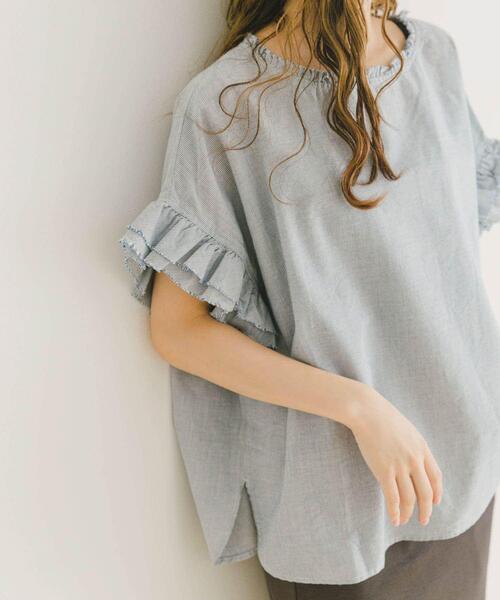 ITEMS URBANRESEARCH(アイテムズ アーバンリサーチ)の「ダブルフリルブラウス(シャツ/ブラウス・レディース・ホワイト/ストライプ/ブラウン/ラベンダー・FREE)」の1枚目の写真