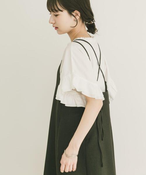 ITEMS URBANRESEARCH(アイテムズ アーバンリサーチ)の「ダブルフリルブラウス(シャツ/ブラウス・レディース・ホワイト/ストライプ/ブラウン/ラベンダー・FREE)」の17枚目の写真