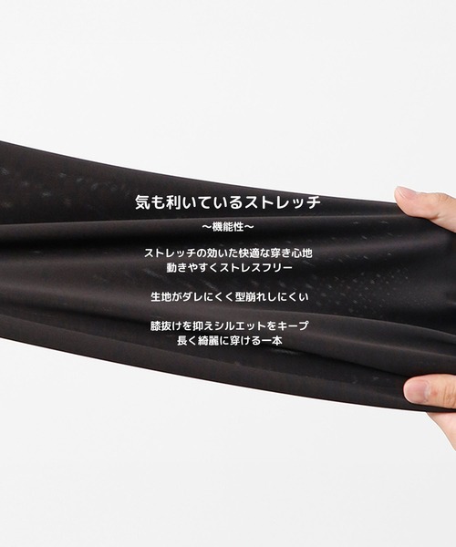 THE TOKYO(ザトウキョウ)の「【THE TOKYO/ザトウキョウ】Light Matte Stretch Jersey Shape Jacket(テーラードジャケット・メンズ・ダークブラウン/ブラック・48/46/44)」の22枚目の写真