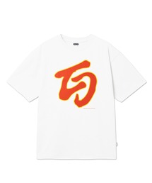 Chocolate Jesus ｜チョコレートジーザス のTシャツ/カットソー通販