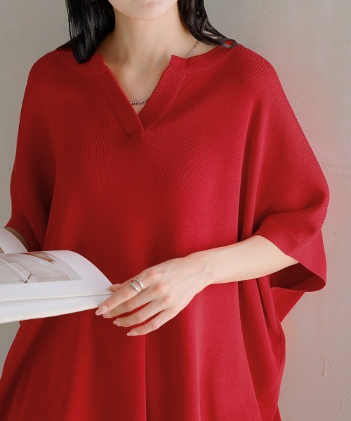 HUG.U(ハグユー)の「ドルマンスキッパーサマーニット(Tシャツ/カットソー・レディース・レッド/ホワイト/ネイビー・FREE)」の10枚目の写真