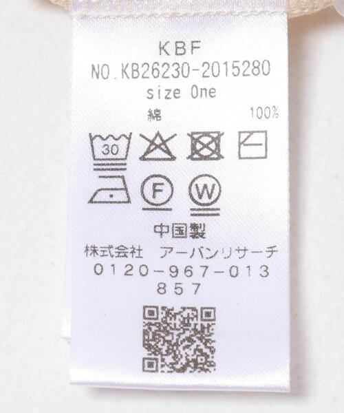 KBF(ケイビーエフ)の「ノットデザインシアートップス(Tシャツ/カットソー・レディース・レッド/ブラック/アイボリー・ONE)」の13枚目の写真