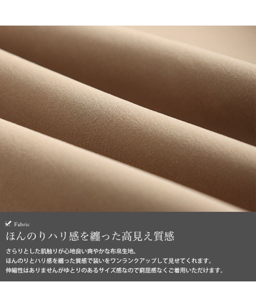 GOLDJAPAN(ゴールドジャパン)の「ウエストドロストスキッパーシャツワンピース【大きいサイズ対応】(ワンピース・レディース・ネイビー/ベージュ/ブラック・5L/4L/3L/LL)」の7枚目の写真