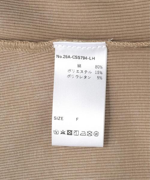 L.H.P(エルエイチピー)の「MAVYTH/メヴィス/HALF ZIP BELT TOPS(Tシャツ/カットソー・レディース・ベージュ/ブラック・F)」の15枚目の写真