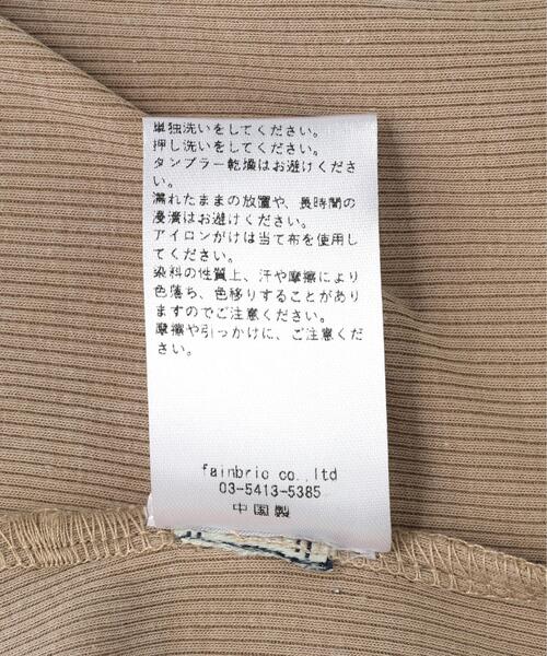 L.H.P(エルエイチピー)の「MAVYTH/メヴィス/HALF ZIP BELT TOPS(Tシャツ/カットソー・レディース・ベージュ/ブラック・F)」の16枚目の写真