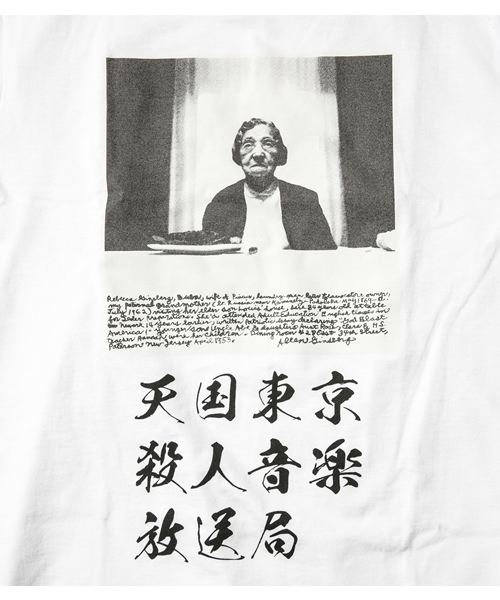 WACKO MARIA（ワコマリア）の「WACKO MARIA/ ALLEN GINSBERG