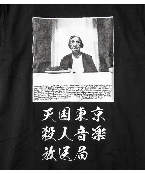 WACKO MARIA（ワコマリア）の「WACKO MARIA/ ALLEN GINSBERG