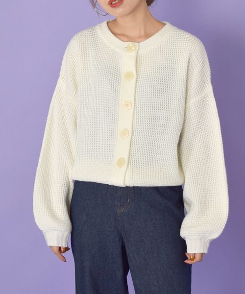 W Closet ダブルクローゼット の ワッフル編みカーディガン カーディガン ボレロ Wear
