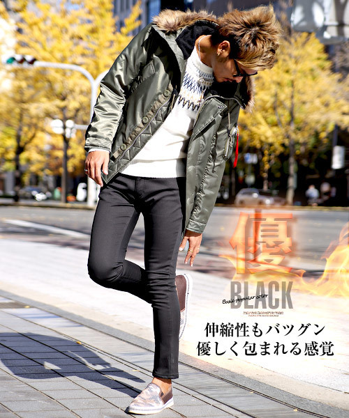 LUXSTYLE(ラグスタイル)の「裏シャギー ボンディング ストレッチ スキニーパンツ(その他パンツ・メンズ・ホワイト/ブラック/ベージュ/ネイビー/ワイン/カーキ/チャコール・S/M/L/XL)」の11枚目の写真