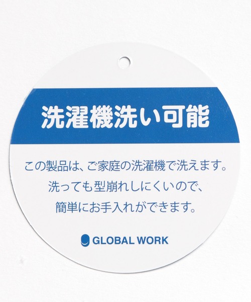 GLOBAL WORK（グローバルワーク）の「【キッズ】ロングニットベストSETワンピース/895190（ワンピース・キッズ・ブラック/オフホワイト・110cm/100cm/120cm/130cm/140cm）」の5枚目の写真