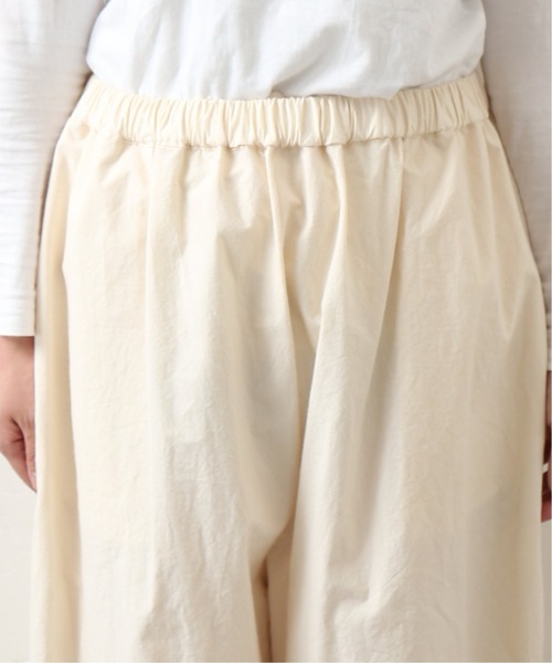 JOURNAL STANDARD LUXE（ジャーナルスタンダード ラックス）の