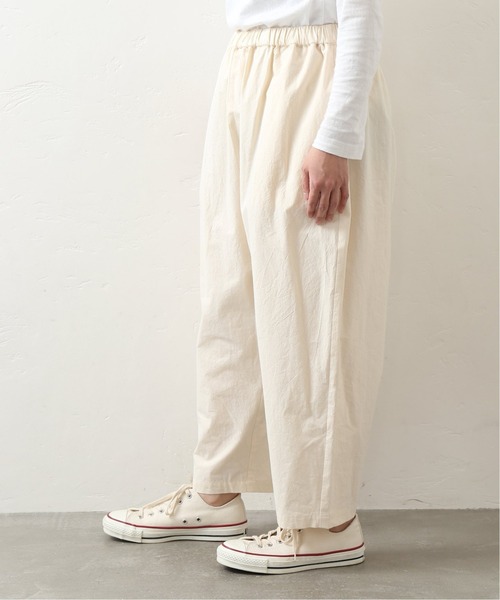 JOURNAL STANDARD LUXE（ジャーナルスタンダード ラックス）の