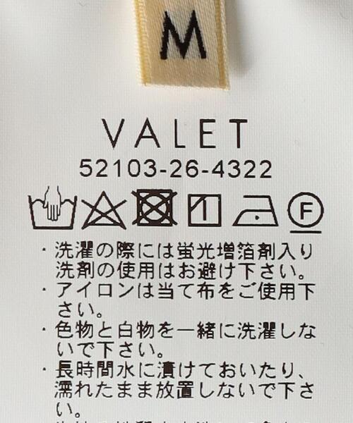 VALET/バレット（バレット）の「＜VALET（バレット）＞ スウェット パンツ（その他パンツ・メンズ・ブラック/オリーブ・MEDIUM/SMALL/LARGE）」の19枚目の写真