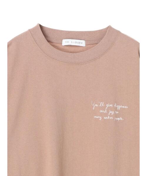 Green　Parks（グリーンパークス）の「胸元刺繍ロンT＊（Tシャツ/カットソー・レディース・ブラック/モカ/オレンジ/オフホワイト・FREE）」の17枚目の写真