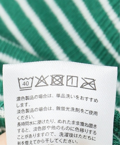 U by SPICK&SPAN(ユーバイスピックアンドスパン)の「【MILLER/ミラー】 ボーダー5分袖クルーネックプルオーバー2◆(Tシャツ/カットソー・レディース・グリーン/サックスブルー/レッド・FREE)」の16枚目の写真