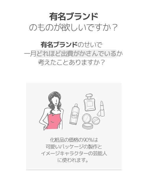 ONE THING（ワンシング）の「【ONE THING/ワンシング】BIFIDA FERMENT LYSATE 150ml(ビフィズス菌化粧水)（化粧水・レディース・ホワイト・FREE）」の2枚目の写真