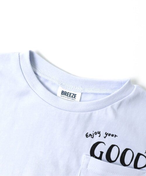 ベイクルーズ　スマイル　Tシャツ Cry Smile Tシャツ 2023 – RADWIMPS ONLINE STORE