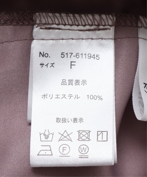 frames RAY CASSIN（フレームスレイカズン）の「バンドカラー両ポケシャツワンピース（シャツワンピース・レディース・ラベンダー/グレイッシュベージュ/グレー系/ブラウン系・FREE）」の22枚目の写真