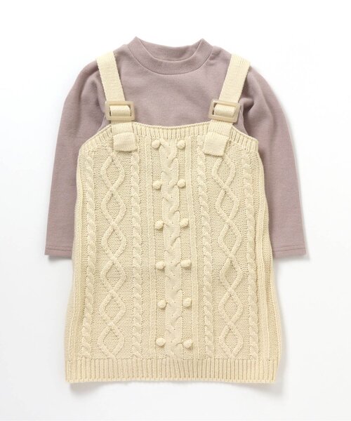 apres les cours（アプレレクール）の「WEB限定２Pセットニットワンピ（ワンピース・キッズ・アイボリー/サックスブルー/ブラウン・80/90/120/100/110/140/130）」の8枚目の写真