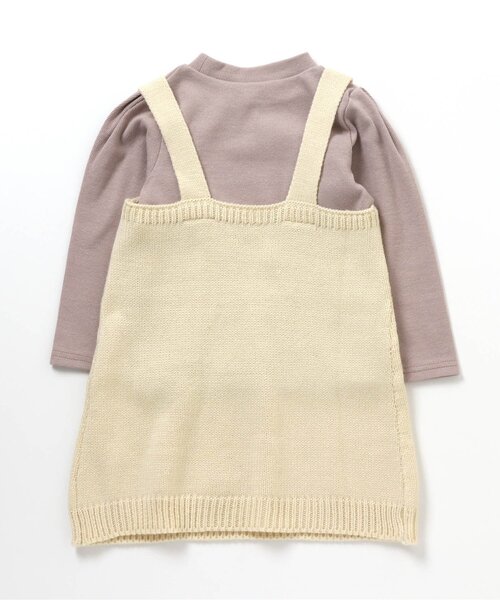 apres les cours（アプレレクール）の「WEB限定２Pセットニットワンピ（ワンピース・キッズ・アイボリー/サックスブルー/ブラウン・80/90/120/100/110/140/130）」の13枚目の写真