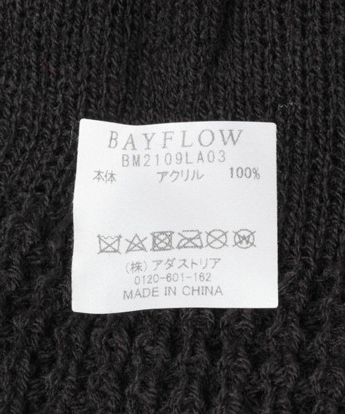 FRANKLIN & MARSHALL（フランクリンマーシャル）の「【FRANKLIN MARSHALL（フランクリンマーシャル）】ワッフルワッチ（ニットキャップ/ビーニー・メンズ・ホワイト/ブラック/オレンジ/グリーン・FREE）」の7枚目の写真