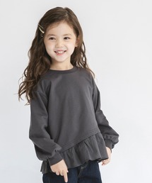 BRANSHES | 【WEB限定】裾フリルトレーナー(スウェット)